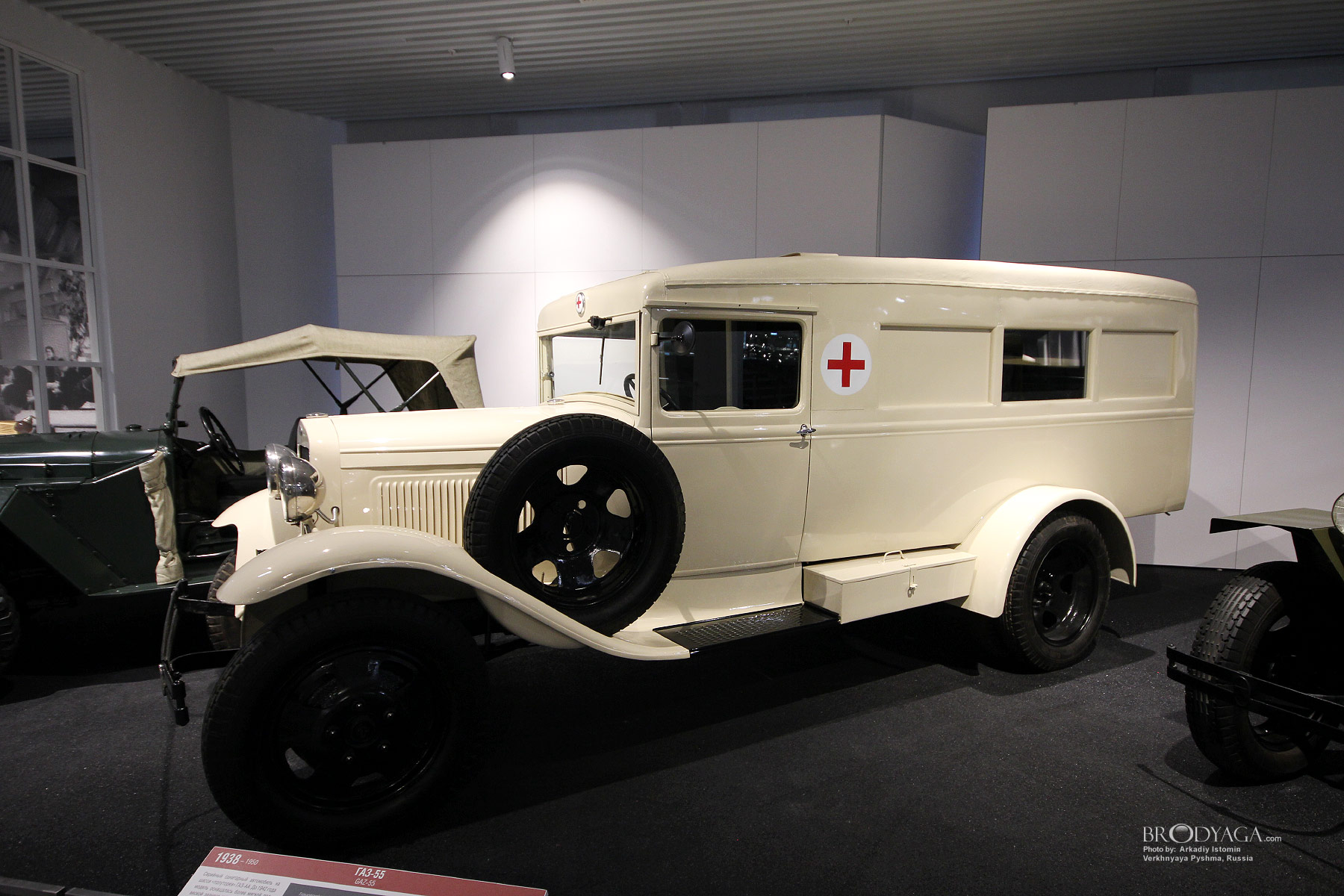 UMMC Auto Museum “XX century AUTO” Музей автомобильной техники УГМК «ХХ век АВТО»